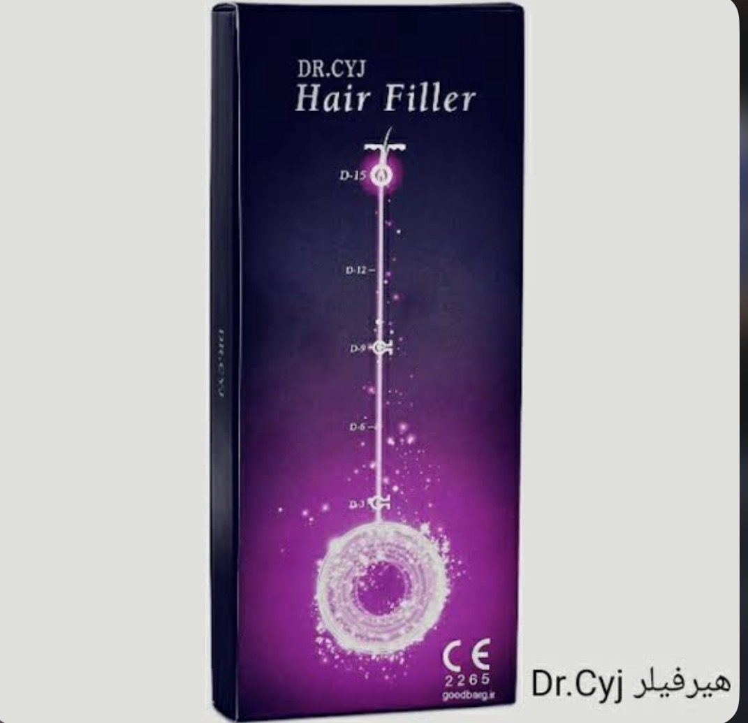هیرفیلر dr cyj اصل یک میلی لیتر